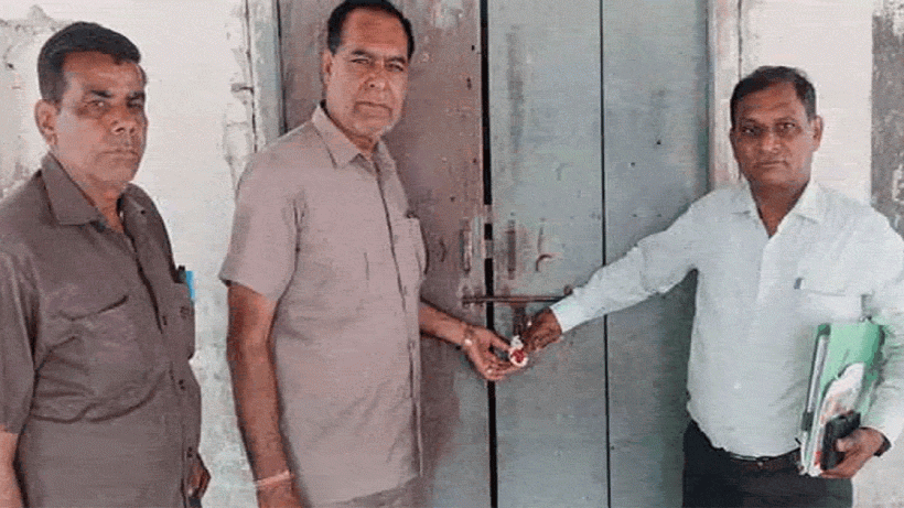 dhami sealed madrasa