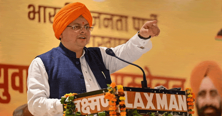 dhami announces