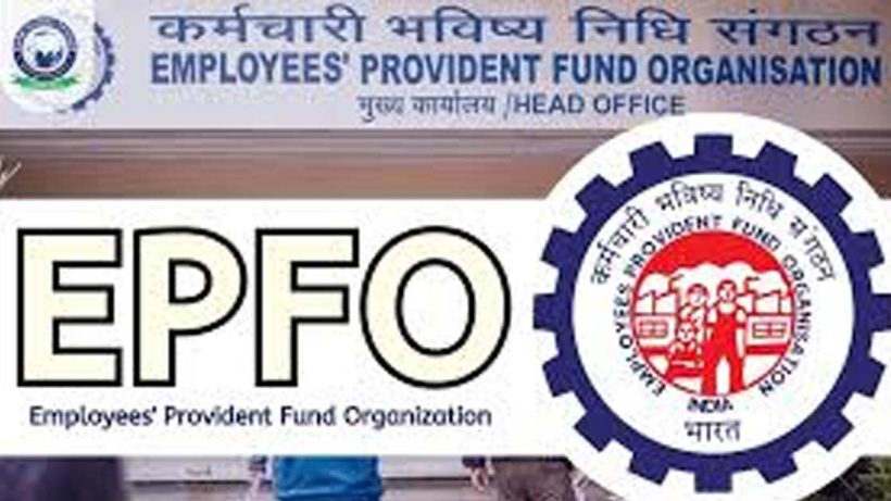 epfo-new-initiative-pf-transfer-now-faster-and-easier