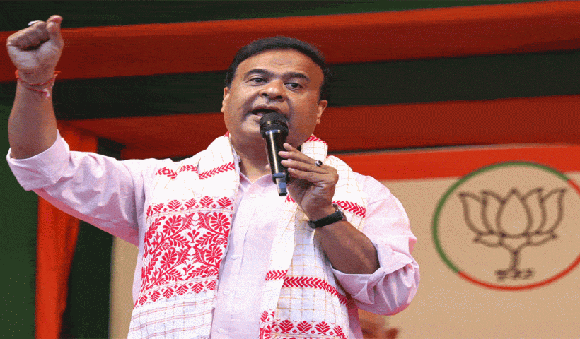 himanta calls assam for war