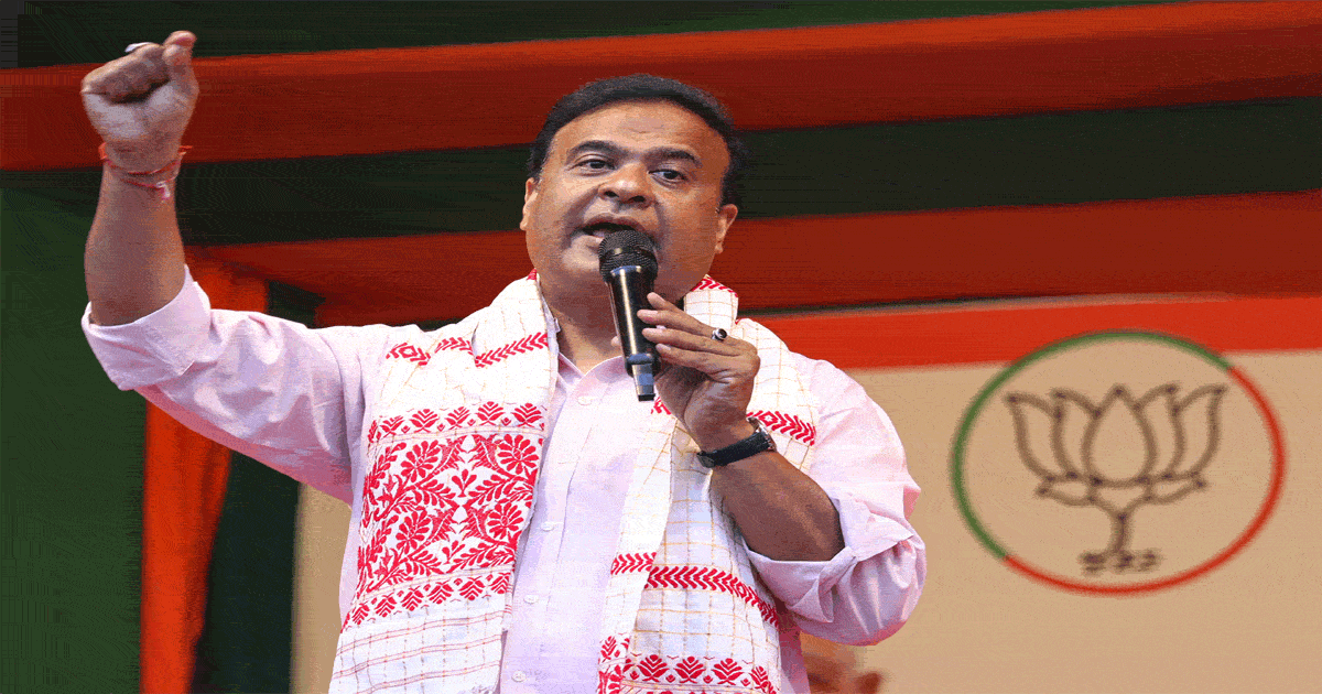 himanta calls assam for war
