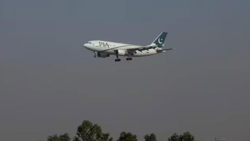 India Airspace Ban Pakistan