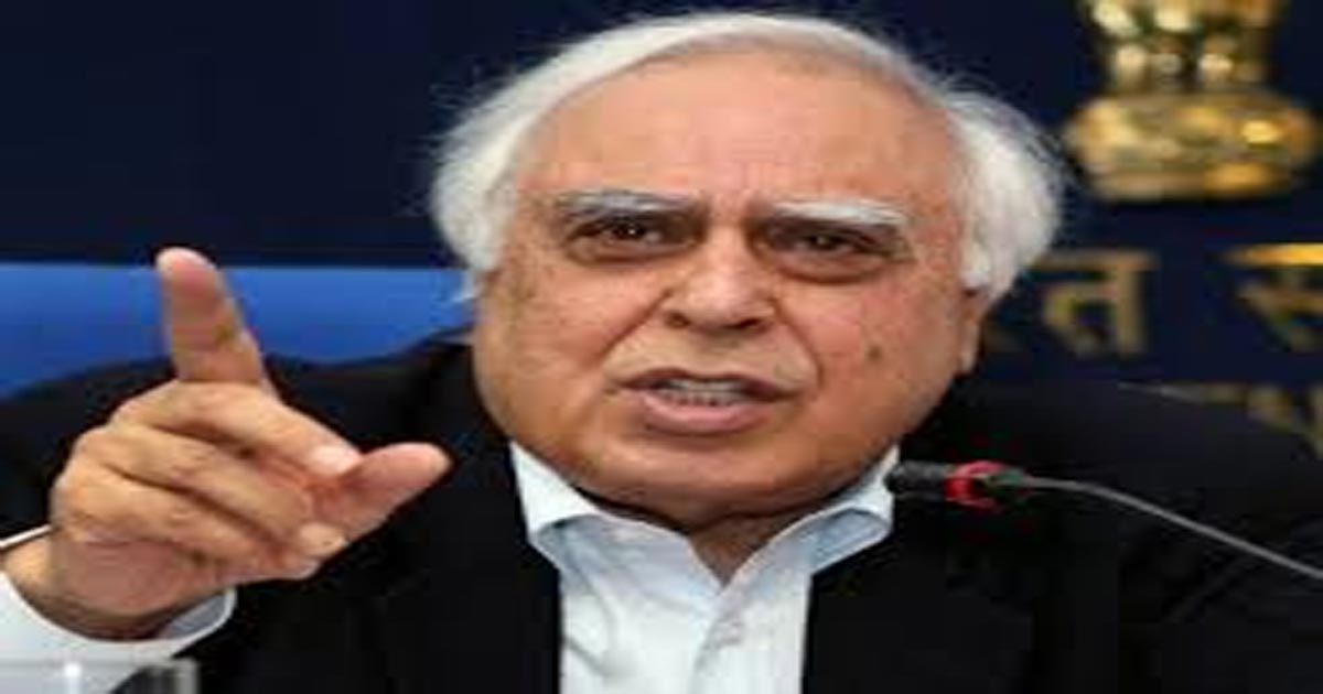 kapil sibal on pahalgam attack