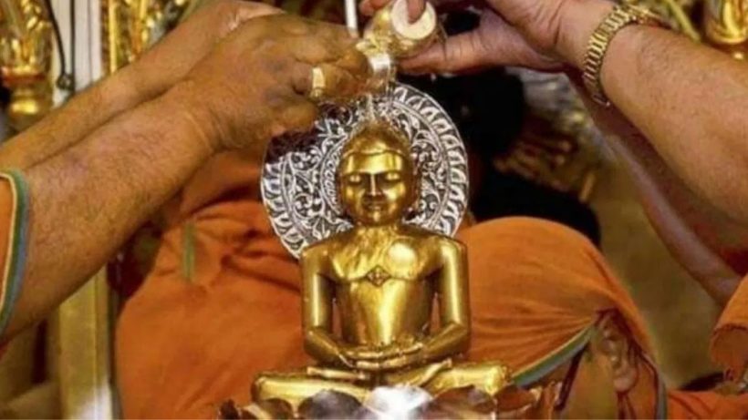 Mahavir Jayanti Holiday Closures