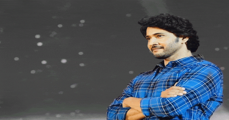 mahesh babu acused for money laundering
