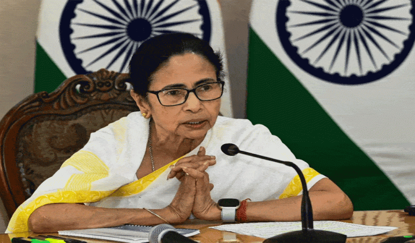 mamata banerjee anounces for group c