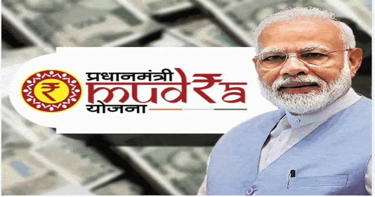 modi praises mudra yojona