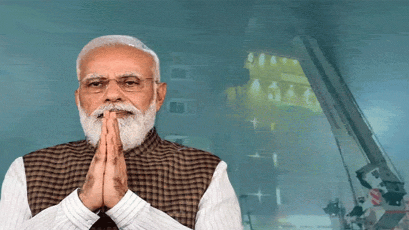 burrabazar fire modi announces compensation