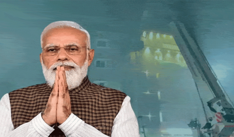 burrabazar fire modi announces compensation