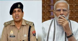 Varanasi gangrape case DCP transfered