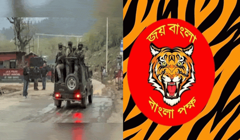 pahalgam attack bangala pokhho