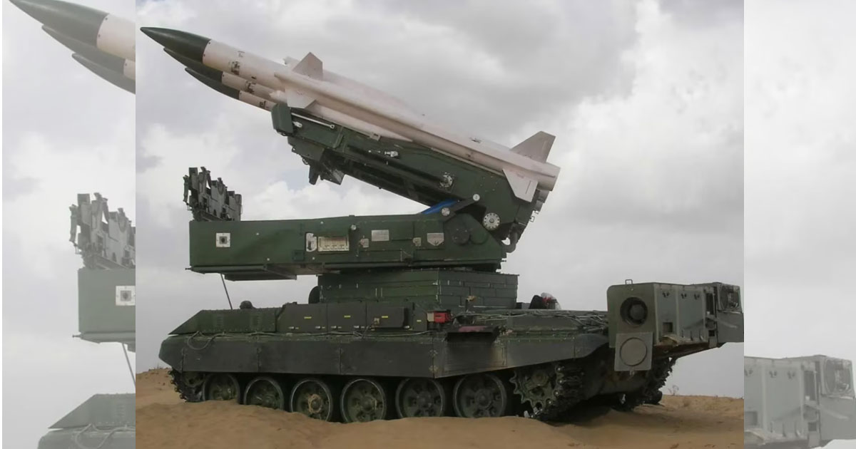 Pak tank