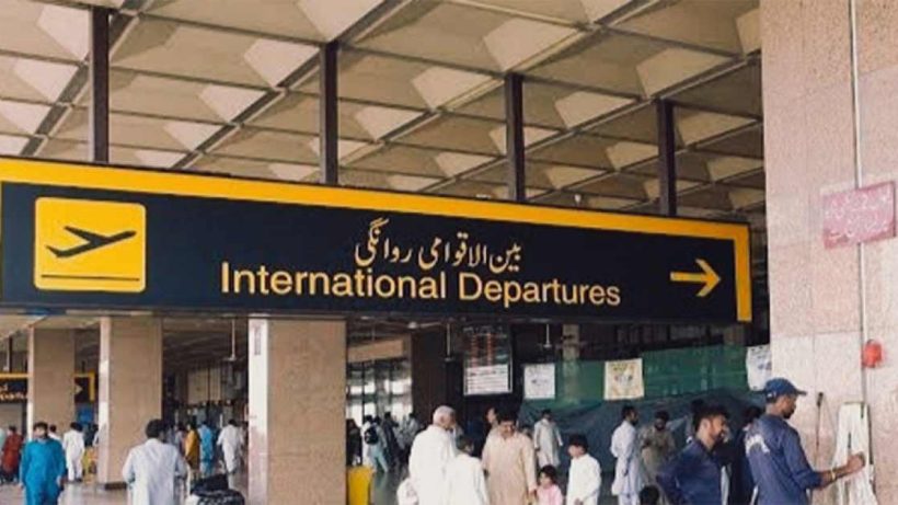 pakistani are leaving country