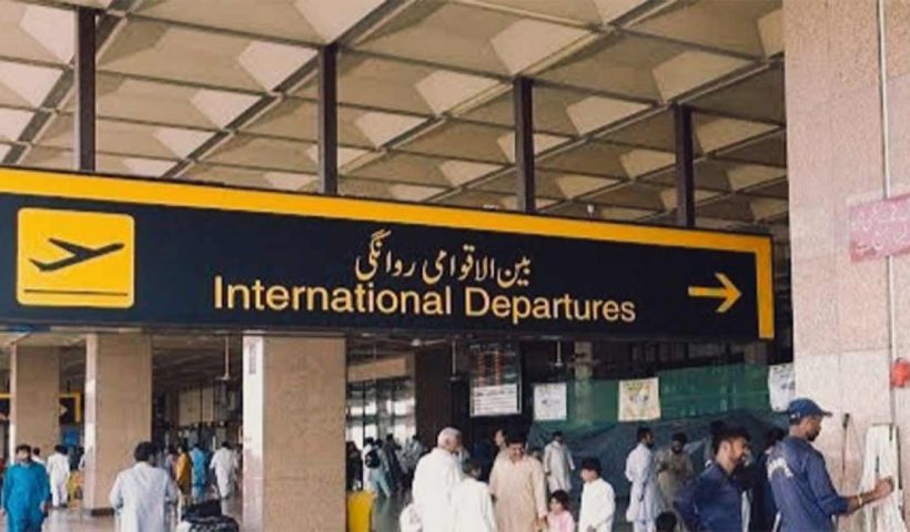 pakistani are leaving country