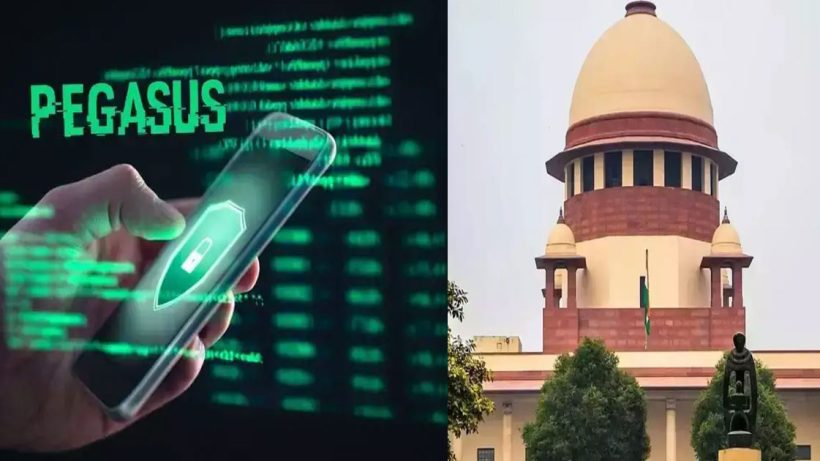Supreme Court on Pegasus
