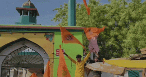 peyagraj chaos