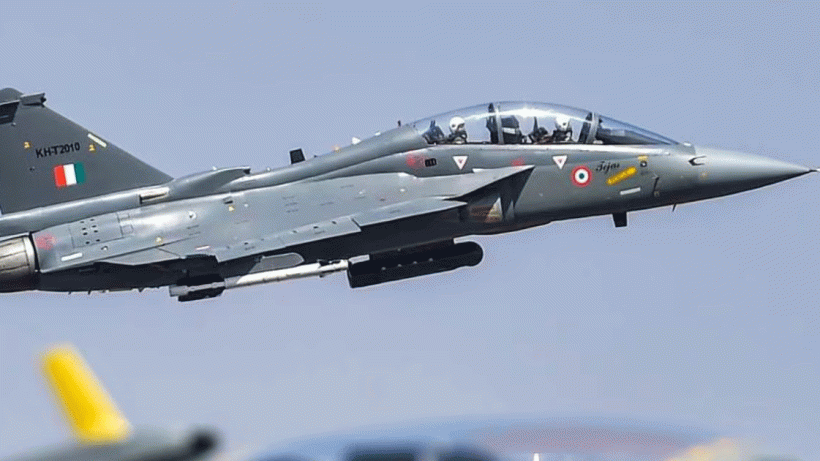 Rafale