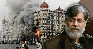 rana accused