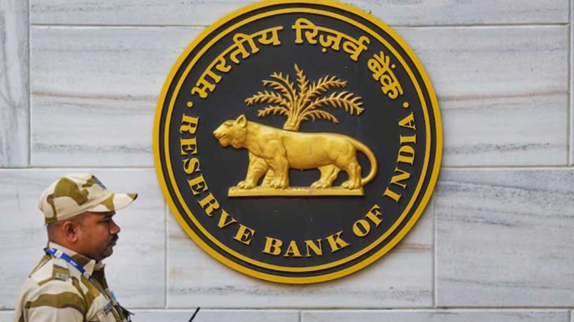 rbi-strict-instruction-to-use-pravaah-portal-from-may-1