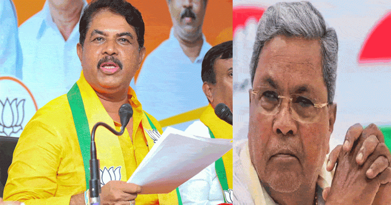 siddaramaiah pahalgam controversy