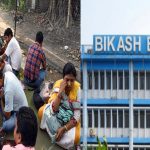 The Kolkata24x7 | Politics অবিলম্বে পুনর্বহালের দাবি, চাকরি ফেরতের দাবিতে আমরণ অনশনের হুঁশিয়ারি বিক্ষোভকারীদের