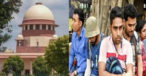 WBBSE went to Supreme Court
