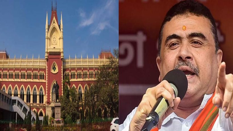 hc allows subhendu adhikari