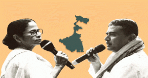 suvendu-adhikari-mocks-mamata-emperor-nero-comparison