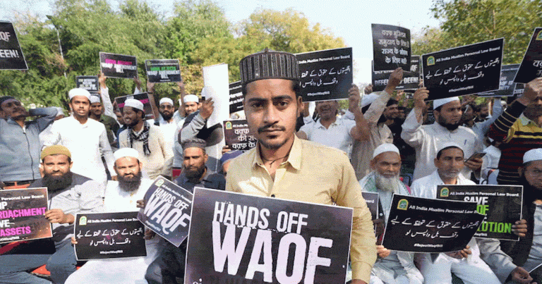 waqf protest notice to 300 people