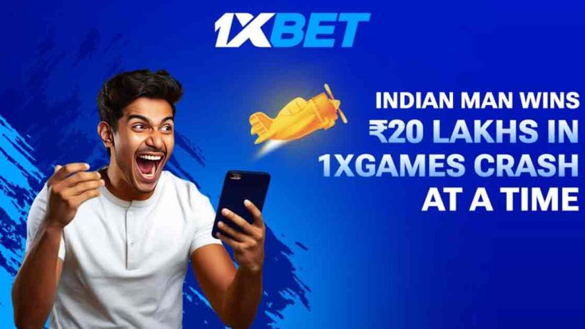 1xBet platform