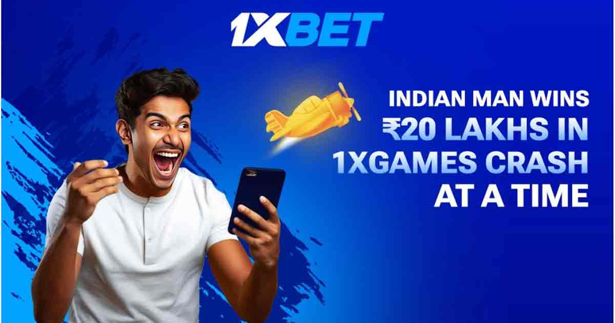 1xBet platform
