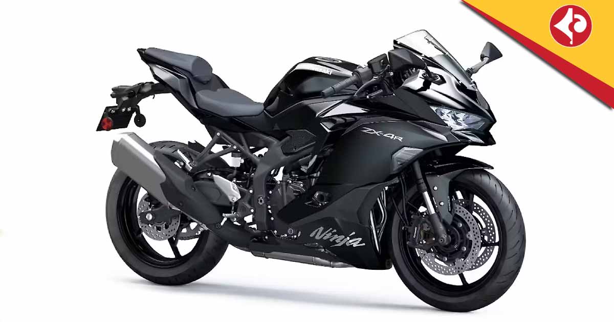 2025 Kawasaki Ninja ZX-4R Available With Rs. 40,000 Discount