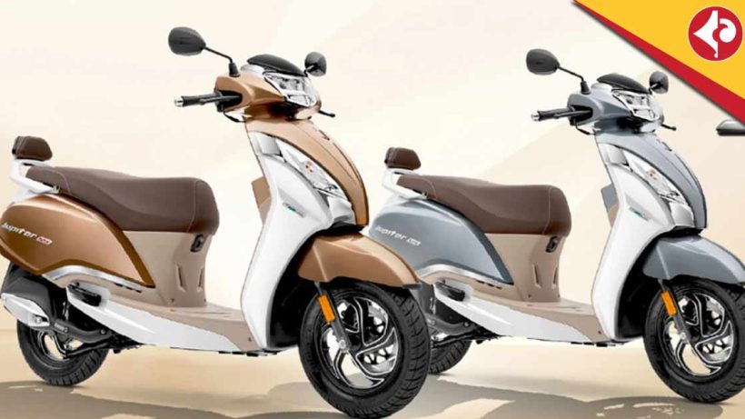2025 TVS Jupiter 125 DT SXC Dual-tone Variant Launched