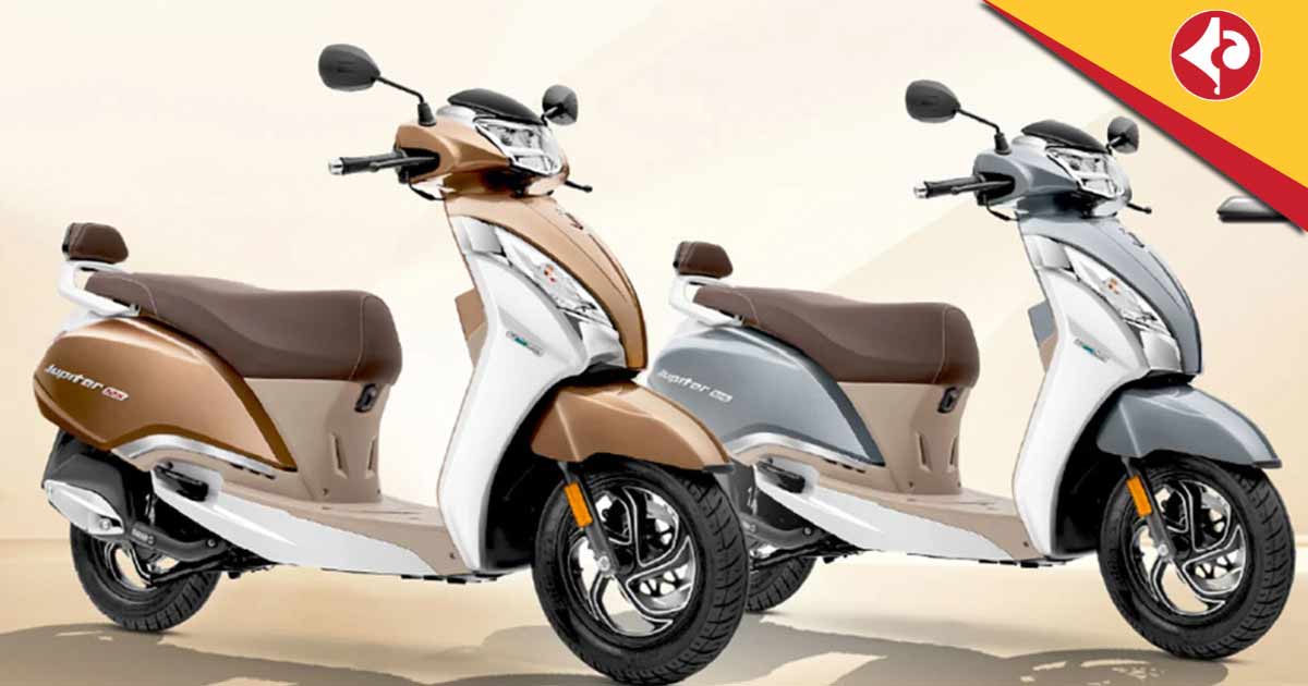 2025 TVS Jupiter 125 DT SXC Dual-tone Variant Launched