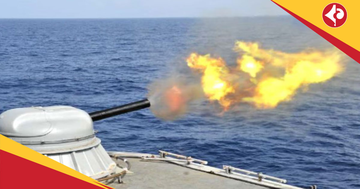 AK-630M