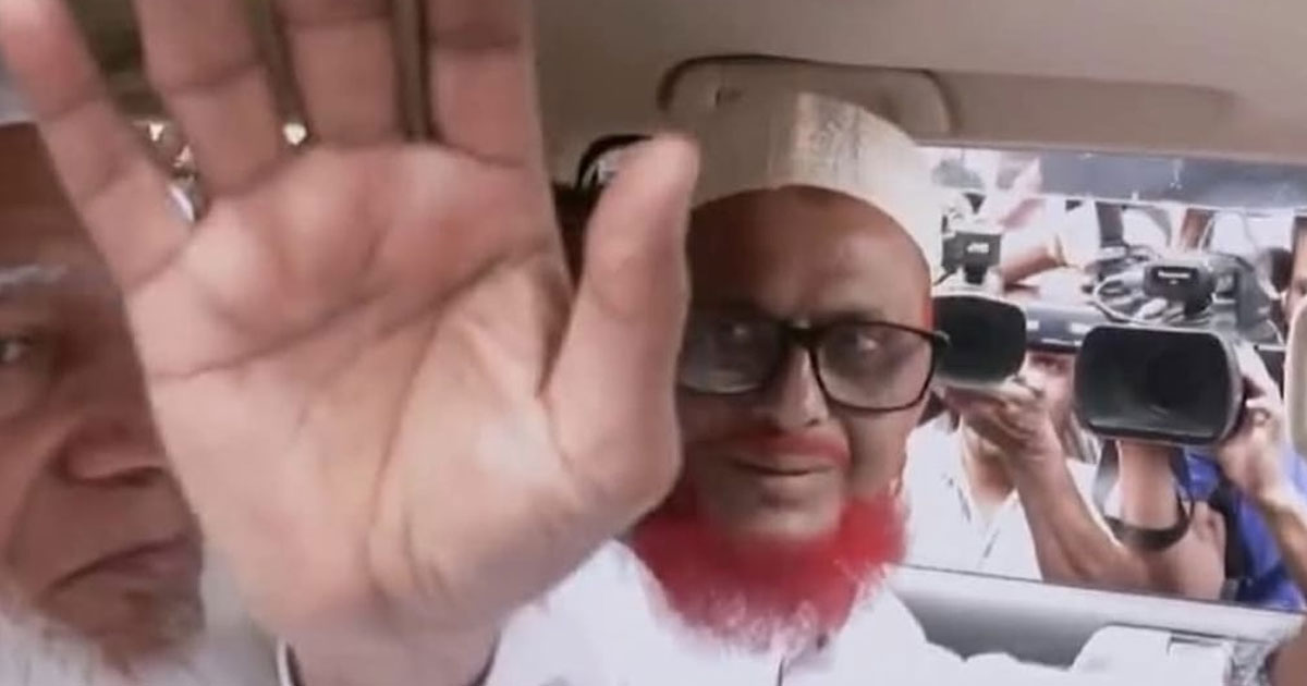 ATM Azharul Islam Acquitted