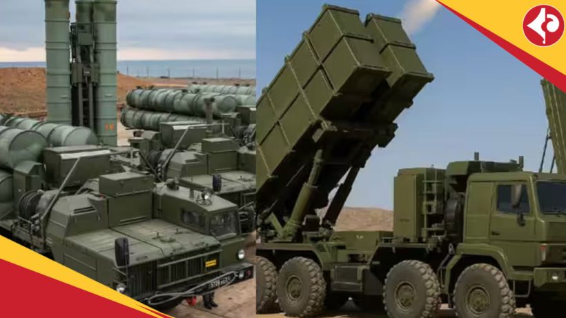 Air Defence