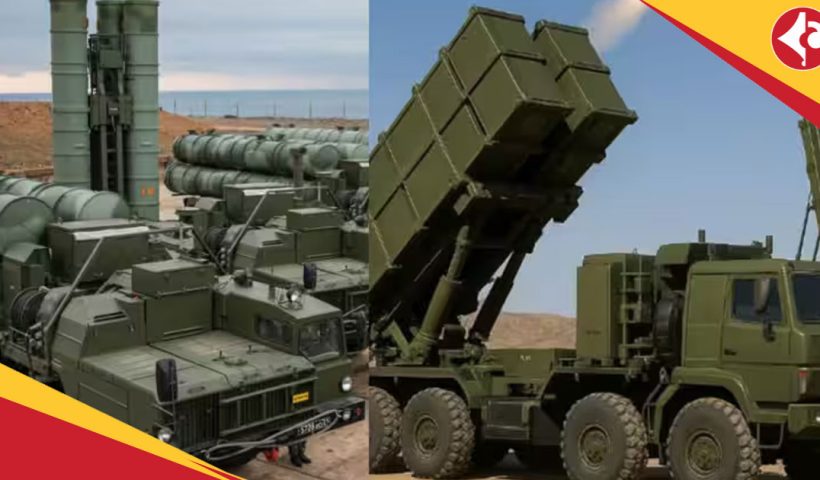 Air Defence