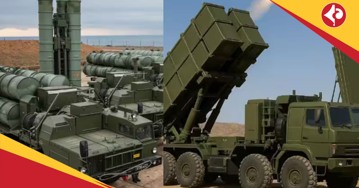Air Defence