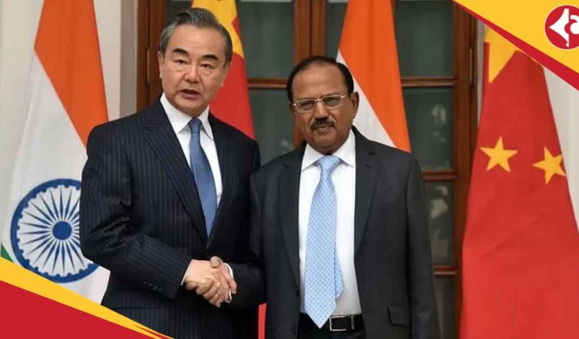 Ajit Doval, Wang Yi