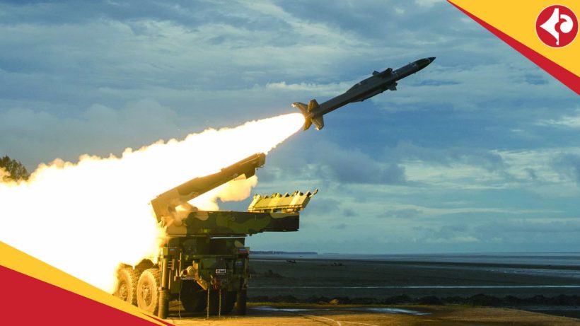 Akash missile system