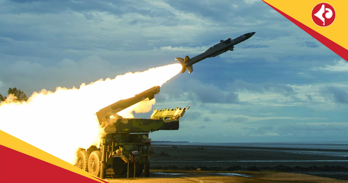Akash missile system