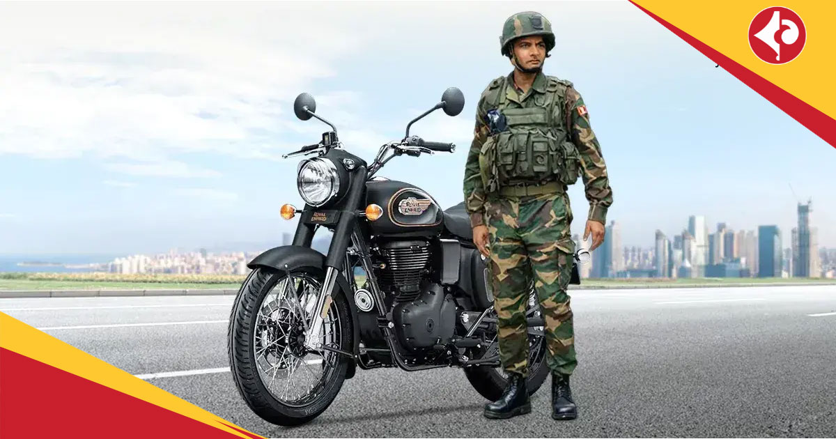 আধুনিক বাইকের চেয়ে এই ক্লাসিক বুলেট ৩৫০ কেন বেছে নিয়েছে ভারতীয় সেনা?
