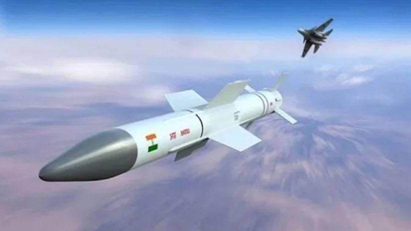 Astra MK-III (Gandiva missile)