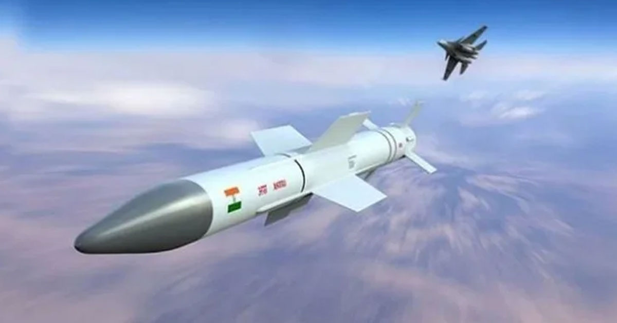 Astra MK-III (Gandiva missile)