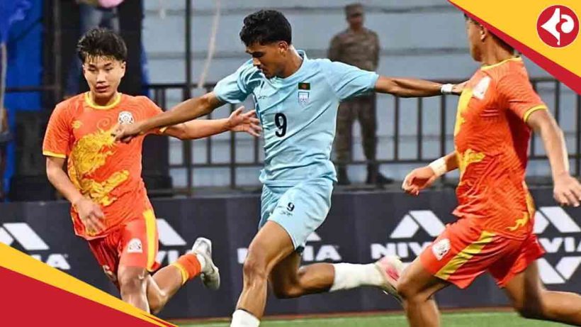 Bangladesh and Nepal Storm into SAFF U-19 Championship