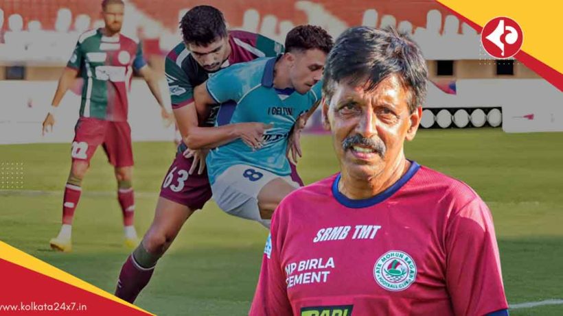 Bastab Roy Praises Mohun Bagan Youngsters Despite Super Cup