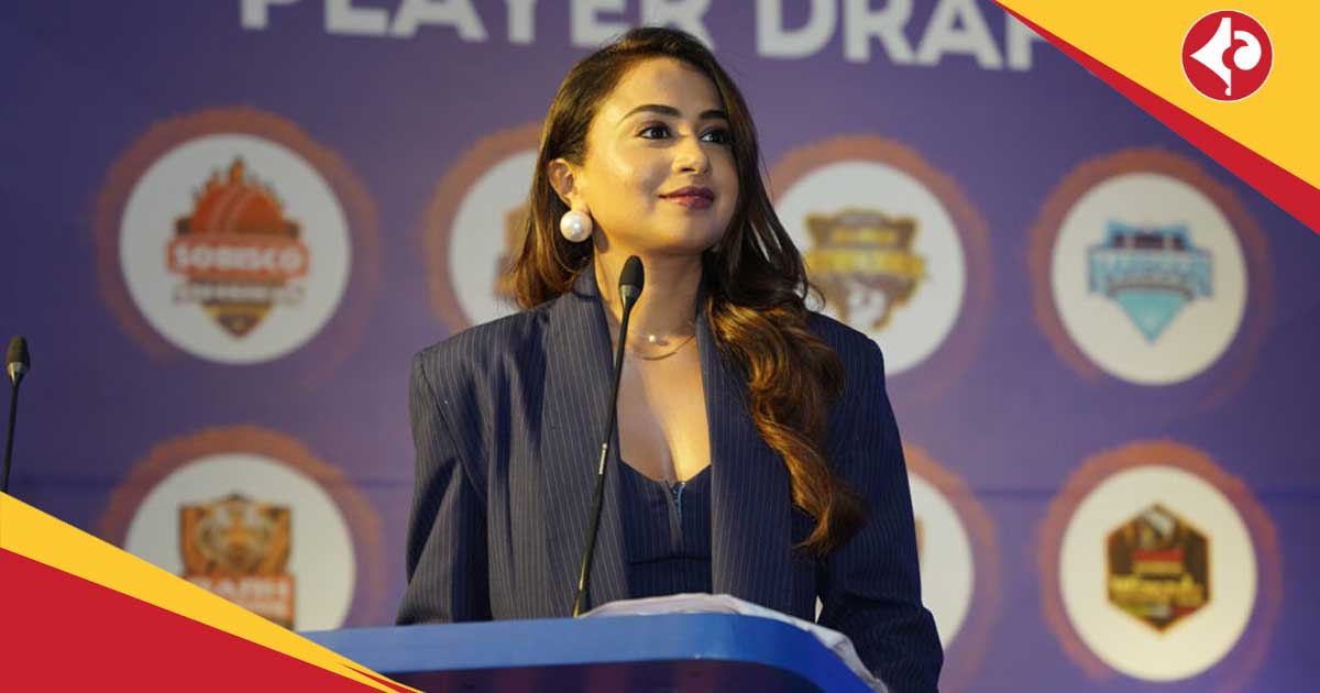 Bengal Pro T20 League