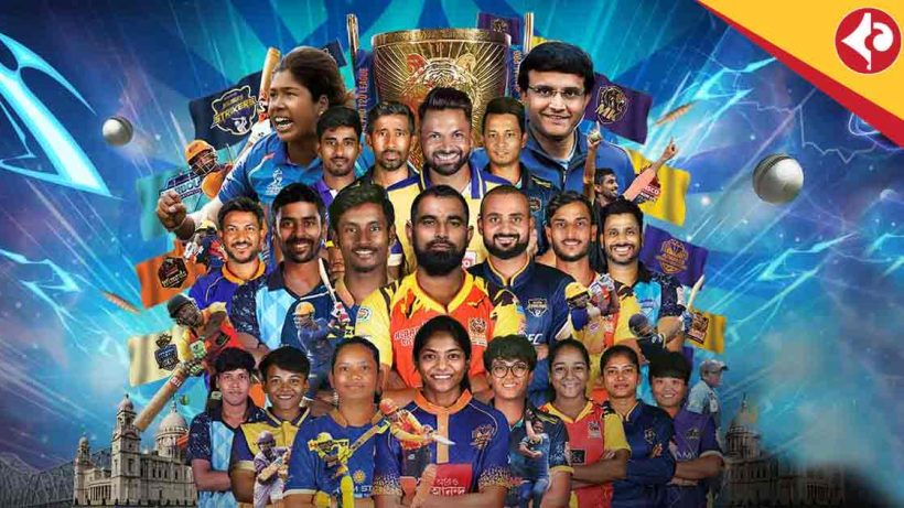 Bengal Pro T20 Season 2 Returns to Eden Gardens