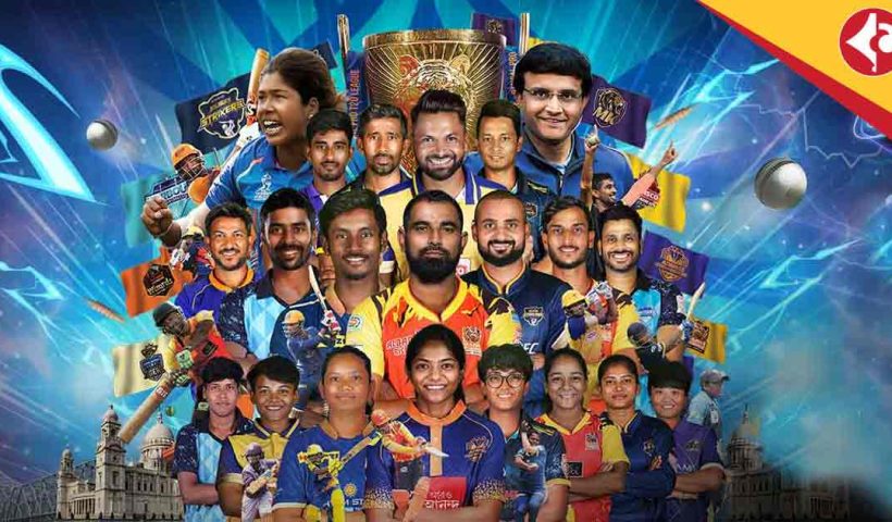 Bengal Pro T20 Season 2 Returns to Eden Gardens
